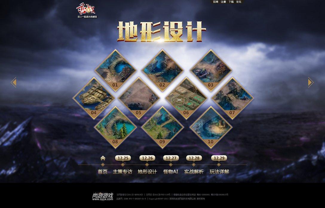 销量高争议大推广有挑战,“春节年菜”再度炒火预制菜赛道