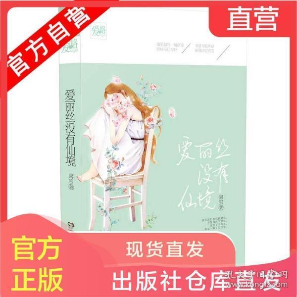 迎春纳福|江苏省中国画学会送“福”进企业