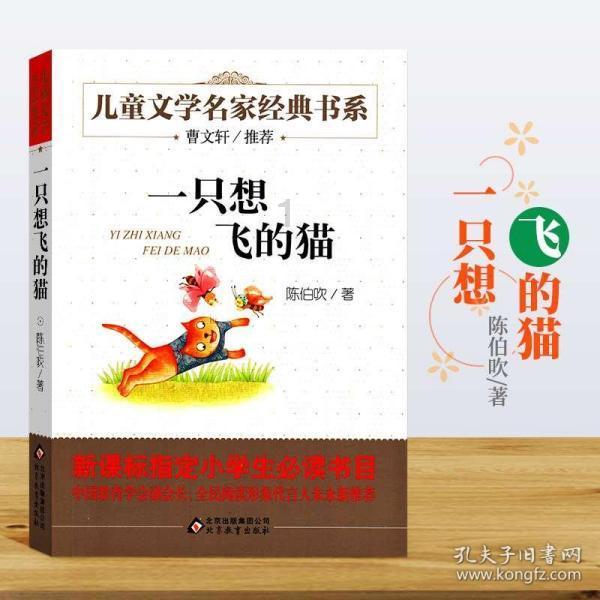 美好旧时光